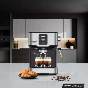 اسپرسوساز کورس مدل CEM 1694