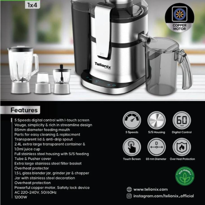 آب میوه گیری 4 کاره دیجیتال تلیونیکس مدل TJE3741