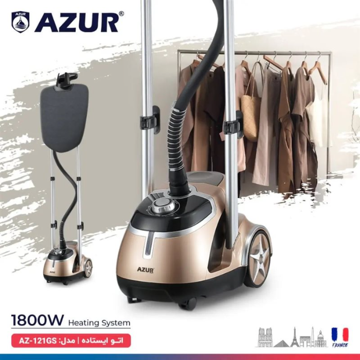 اتو بخار ایستاده آزور مدل AZ-121GS
