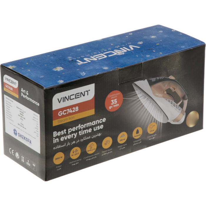 اتو بخار وینسنت مدل GC7428
