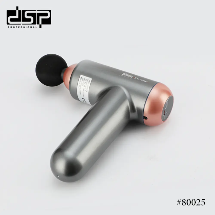 ماساژور تفنگی شارژی دی اس پی مدل 80025