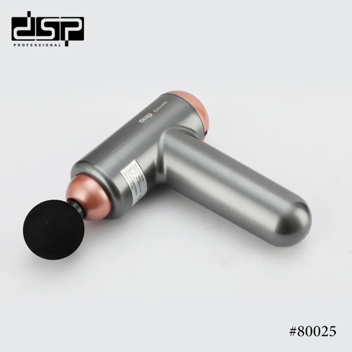 ماساژور تفنگی شارژی دی اس پی مدل 80025