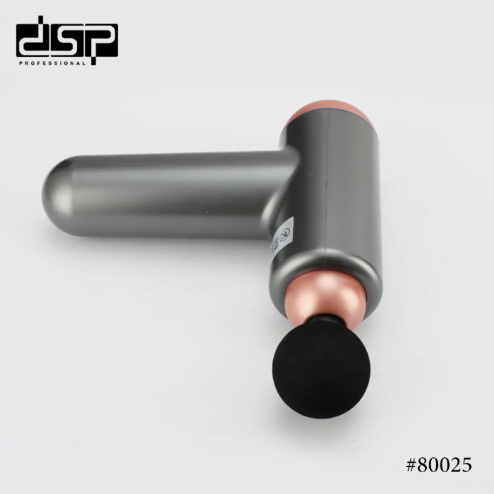 ماساژور تفنگی شارژی دی اس پی مدل 80025