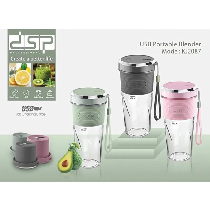 شیکر و اسموتی ساز شارژی دی اس پی مدل KJ2087