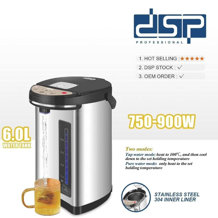 کتری برقی 6 لیتری دی اس پی مدل KK1258