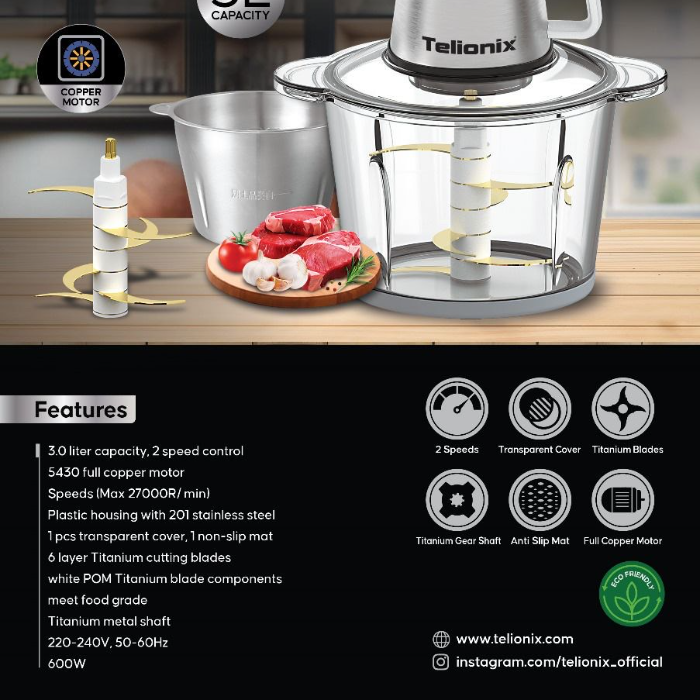 خردکن 3 لیتری تلیونیکس مدل TC1895