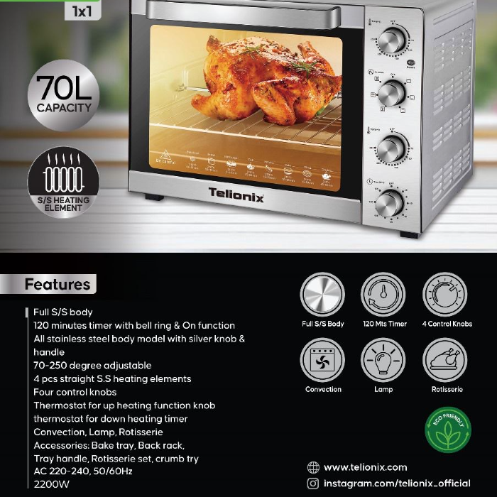 آون توستر 70 لیتری تلیونیکس مدل TEO2902