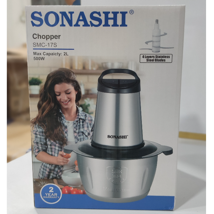 خردکن استیل سوناشی مدل SMC-17S