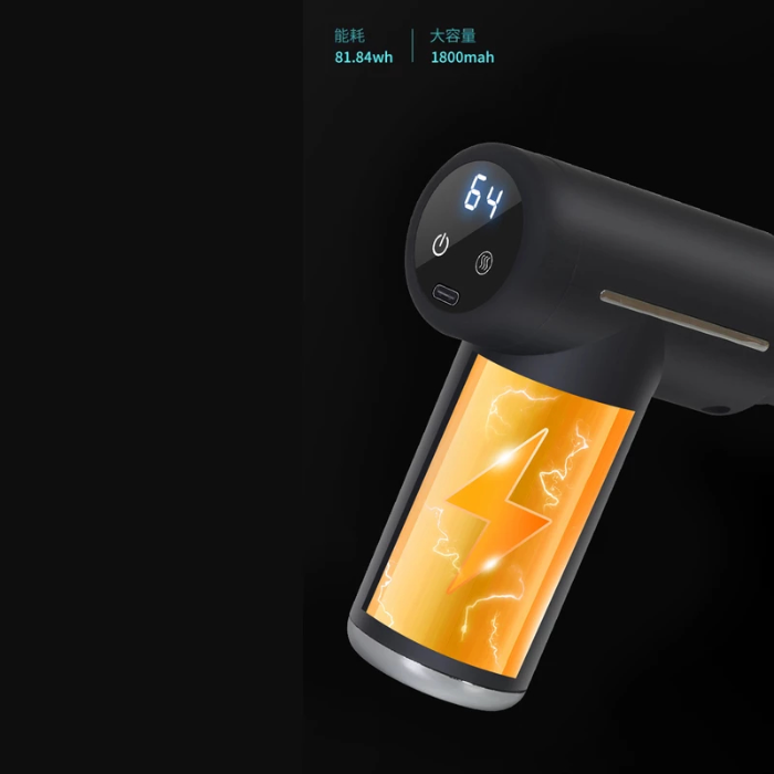 ماساژور دارای کمپرس سرد و گرم ام دی اچ ال مدل XY-17