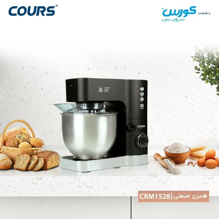 همزن کاسه دار صنعتی کورس مدل CRM1528