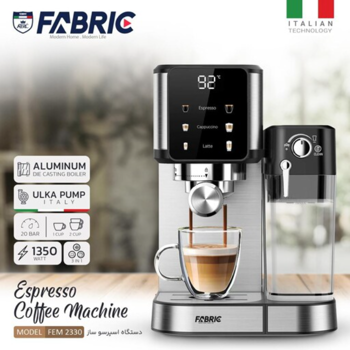 اسپرسو ساز فابریک مدل FEM2330