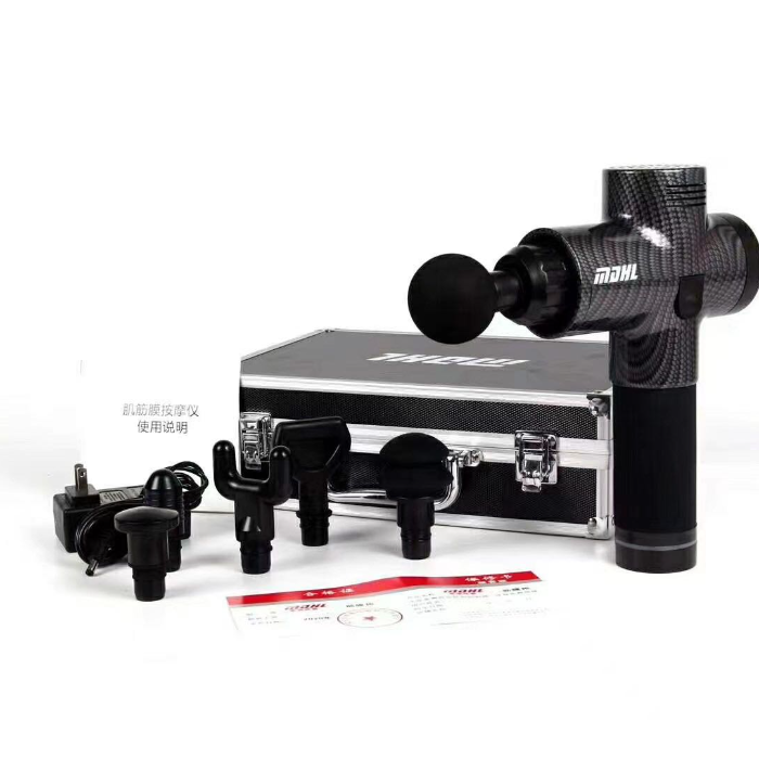 ماساژور ام دی اچ ال مدل M7003