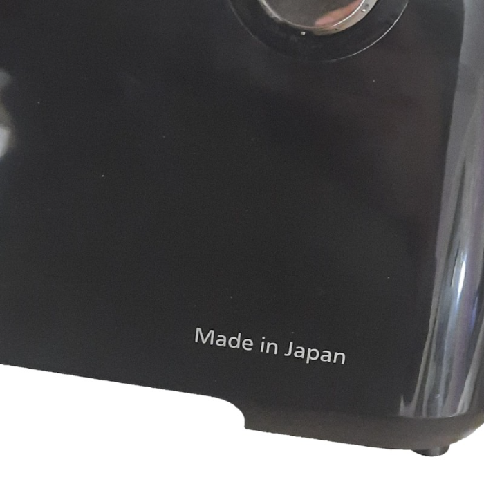 چرخ گوشت پاناسونیک مدل MK-ZG1500